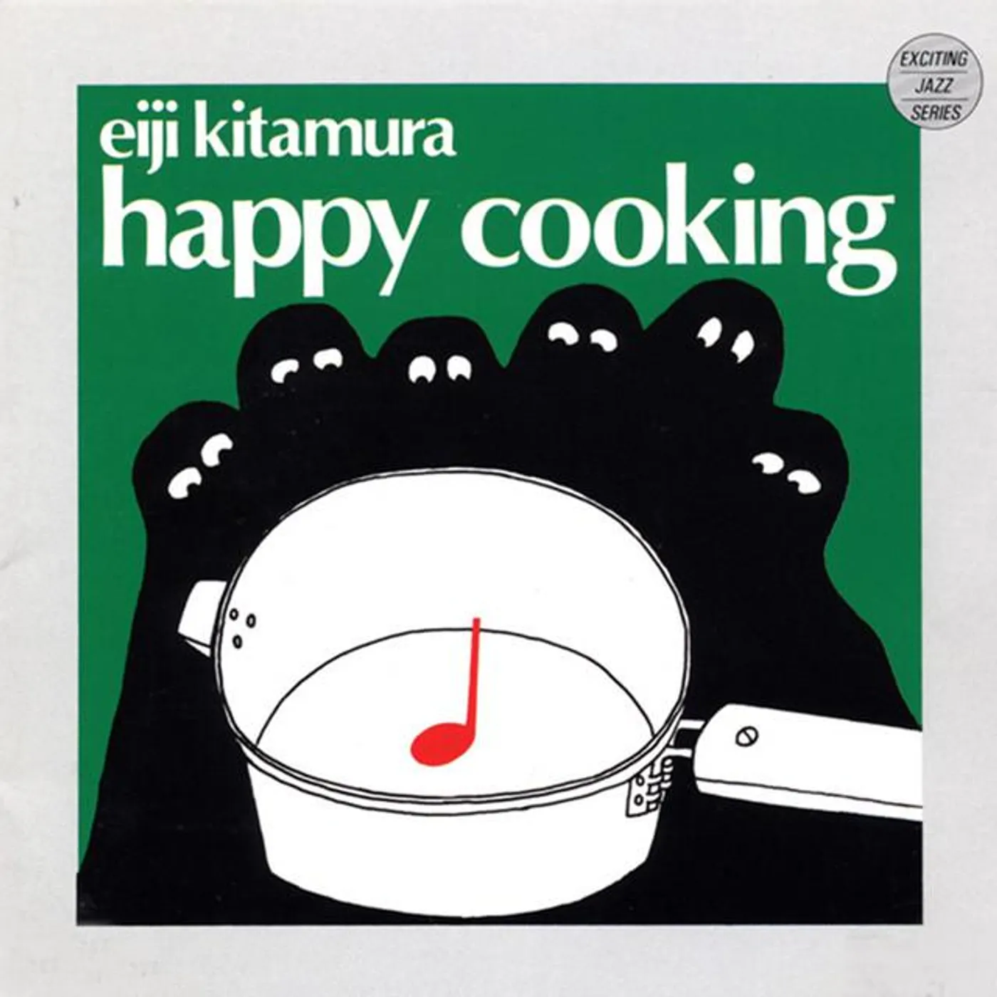 Eiji Kitamura Brand Page