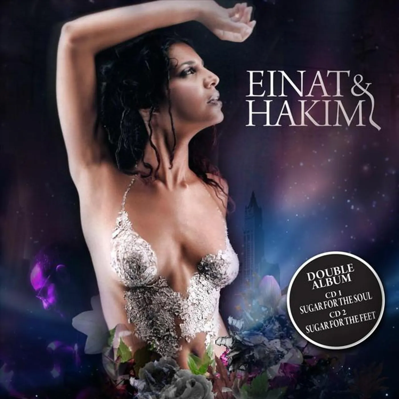 Einat & Hakim Brand Page