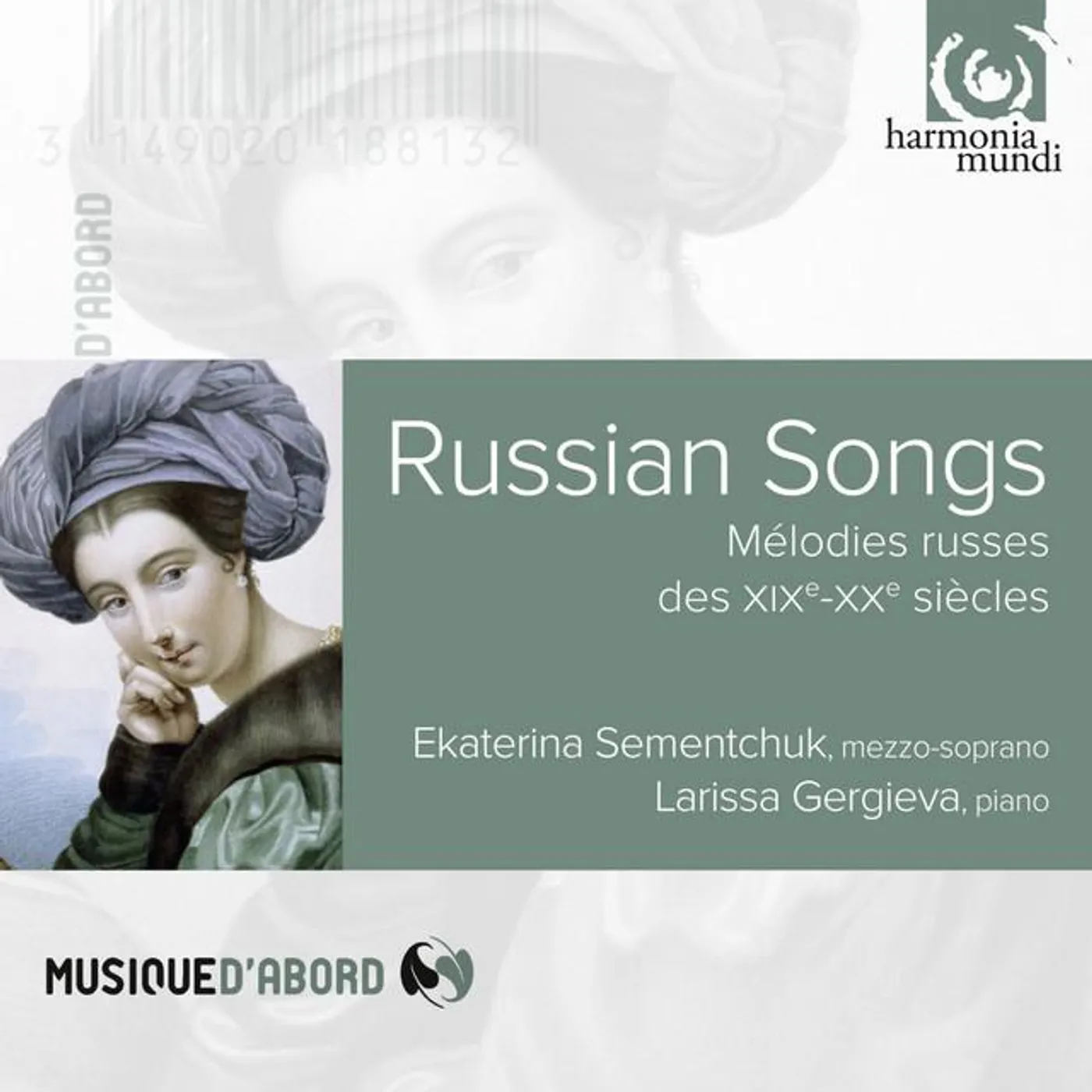 Ekaterina Sementchuk Brand Page