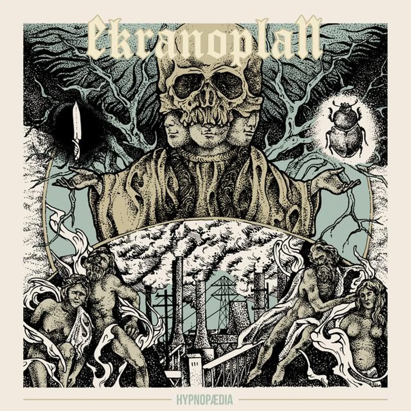 Ekranoplan