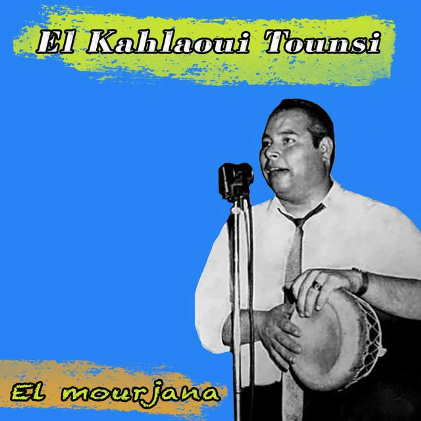 El Kahlaoui Tounsi Brand Page