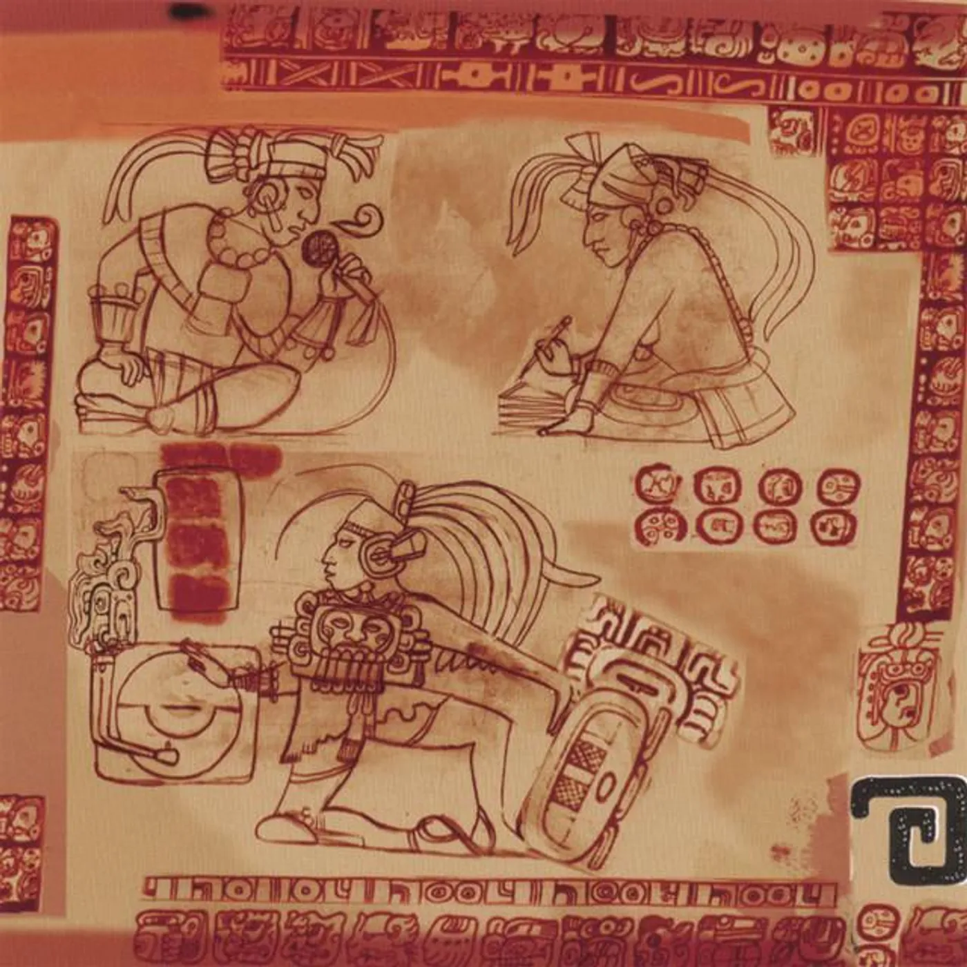 El Vuh Brand Page