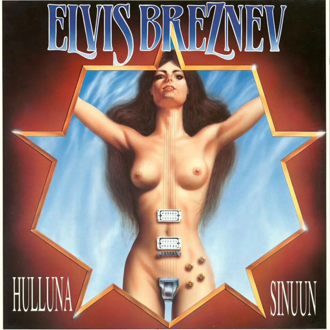 Elvis Breznev