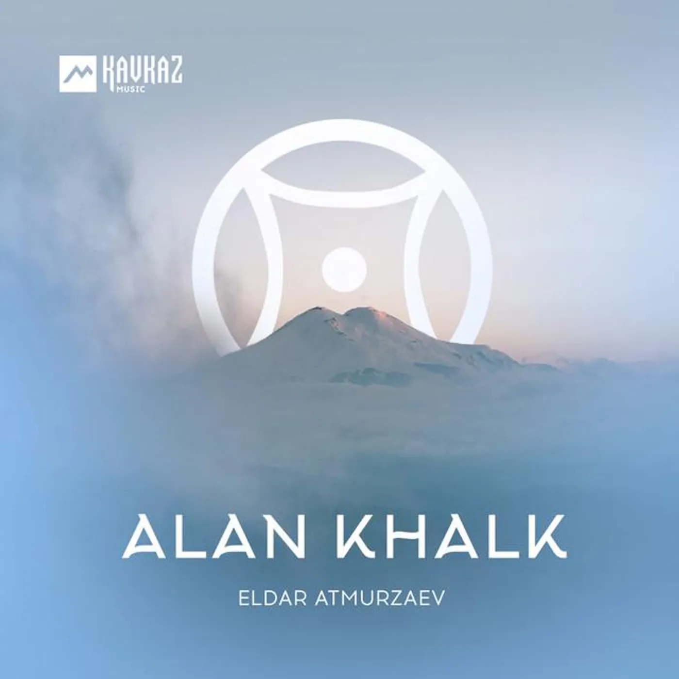 Eldar Atmurzaev