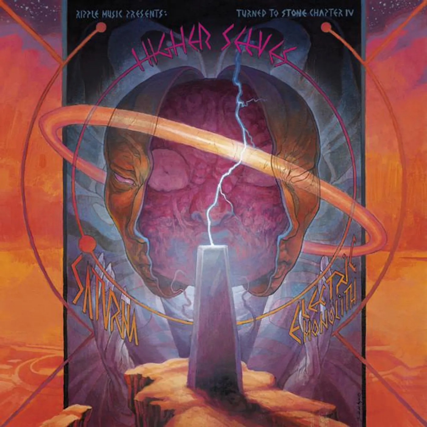 Electric Monolith