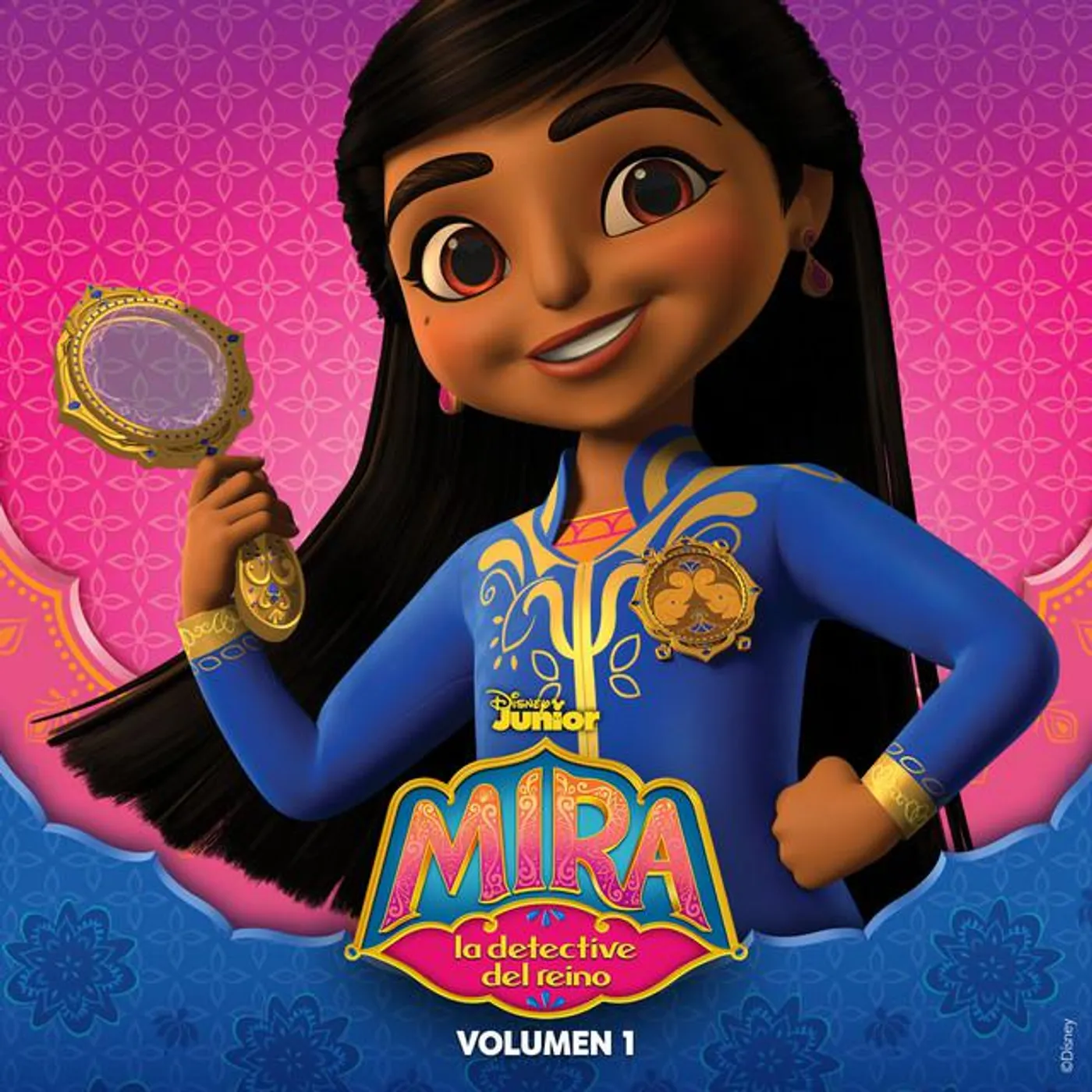 Elenco de Mira, la detective del reino Brand Page