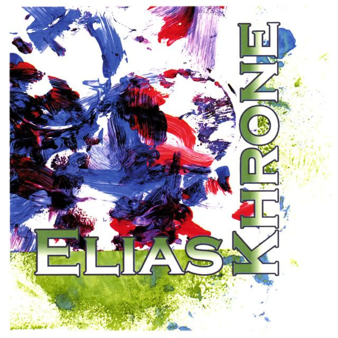 Elias Khrone Brand Page