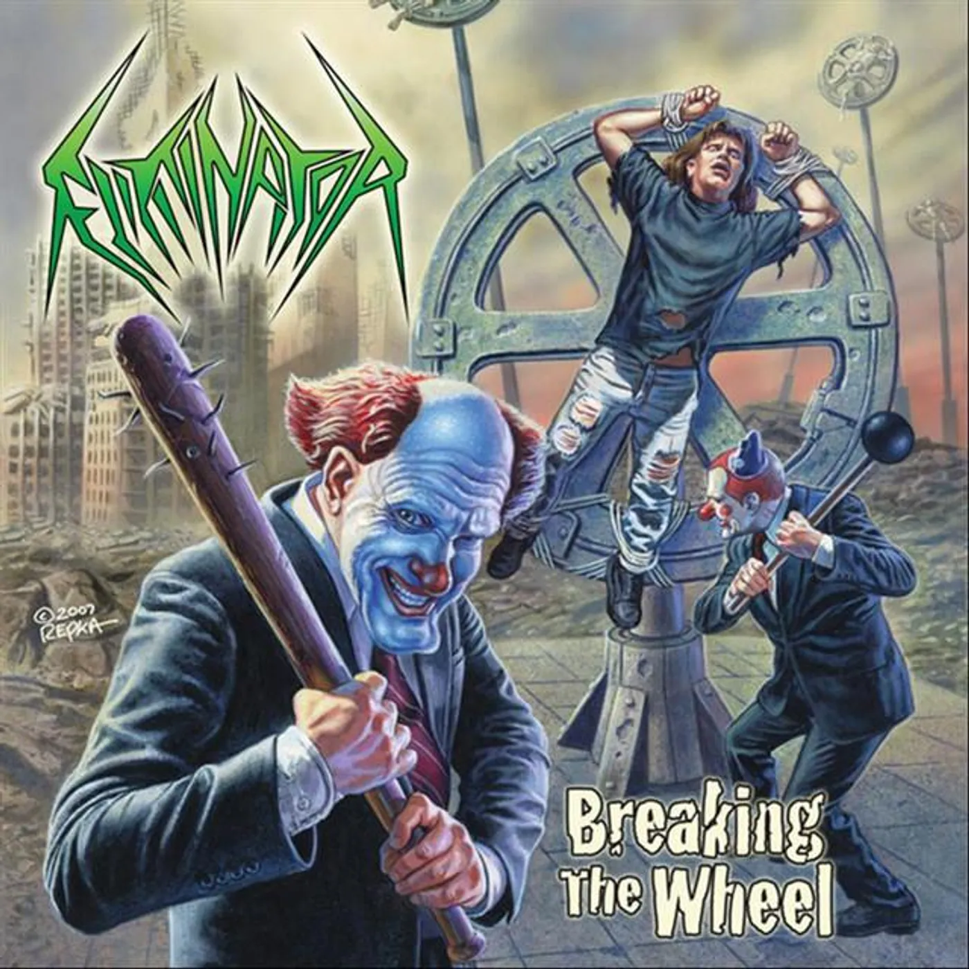 Eliminator