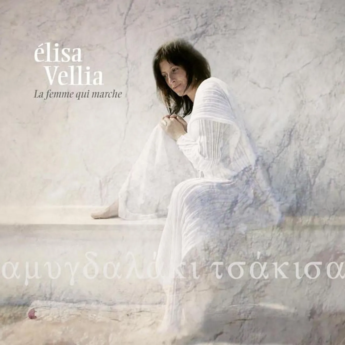 Elisa Vellia Brand Page