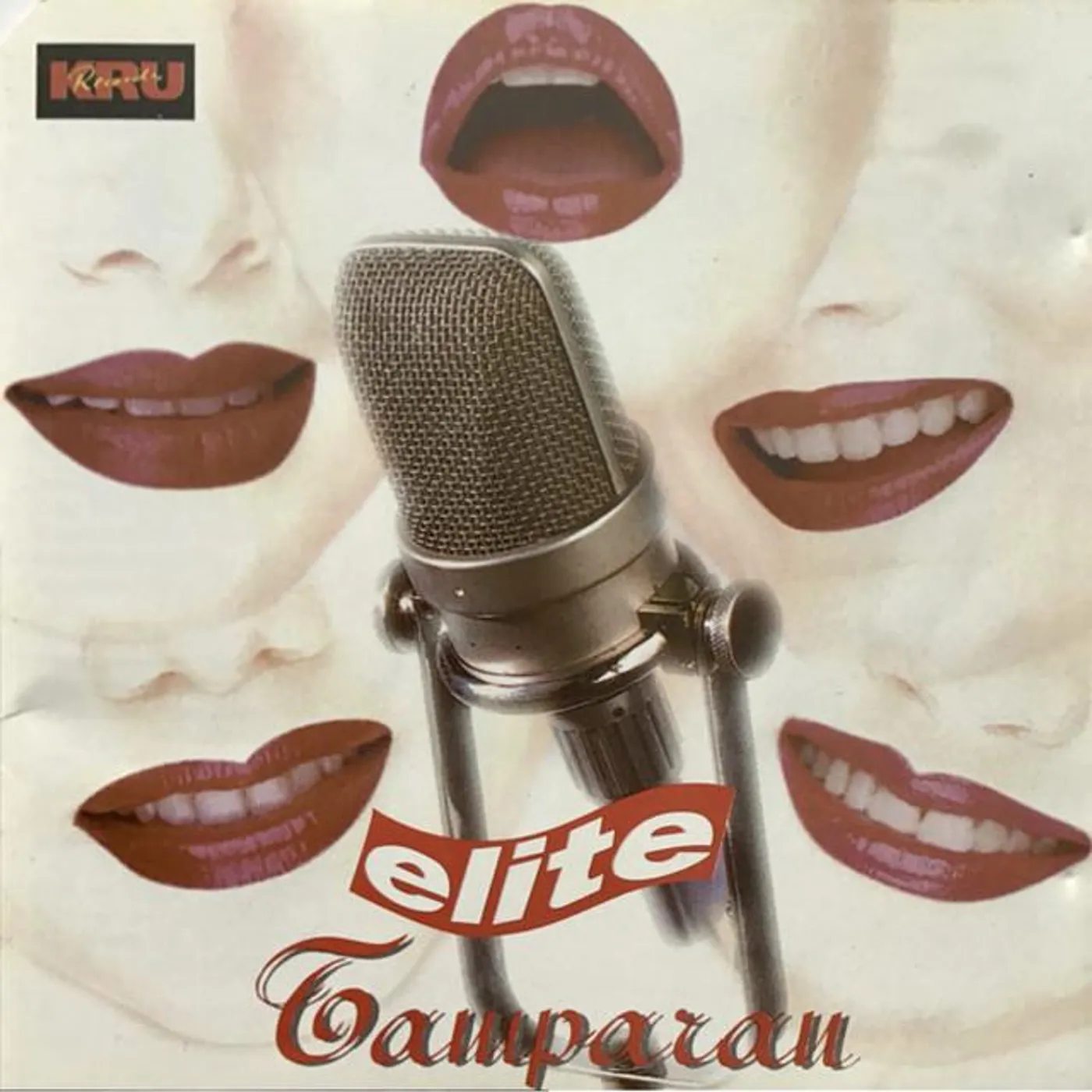 Elite