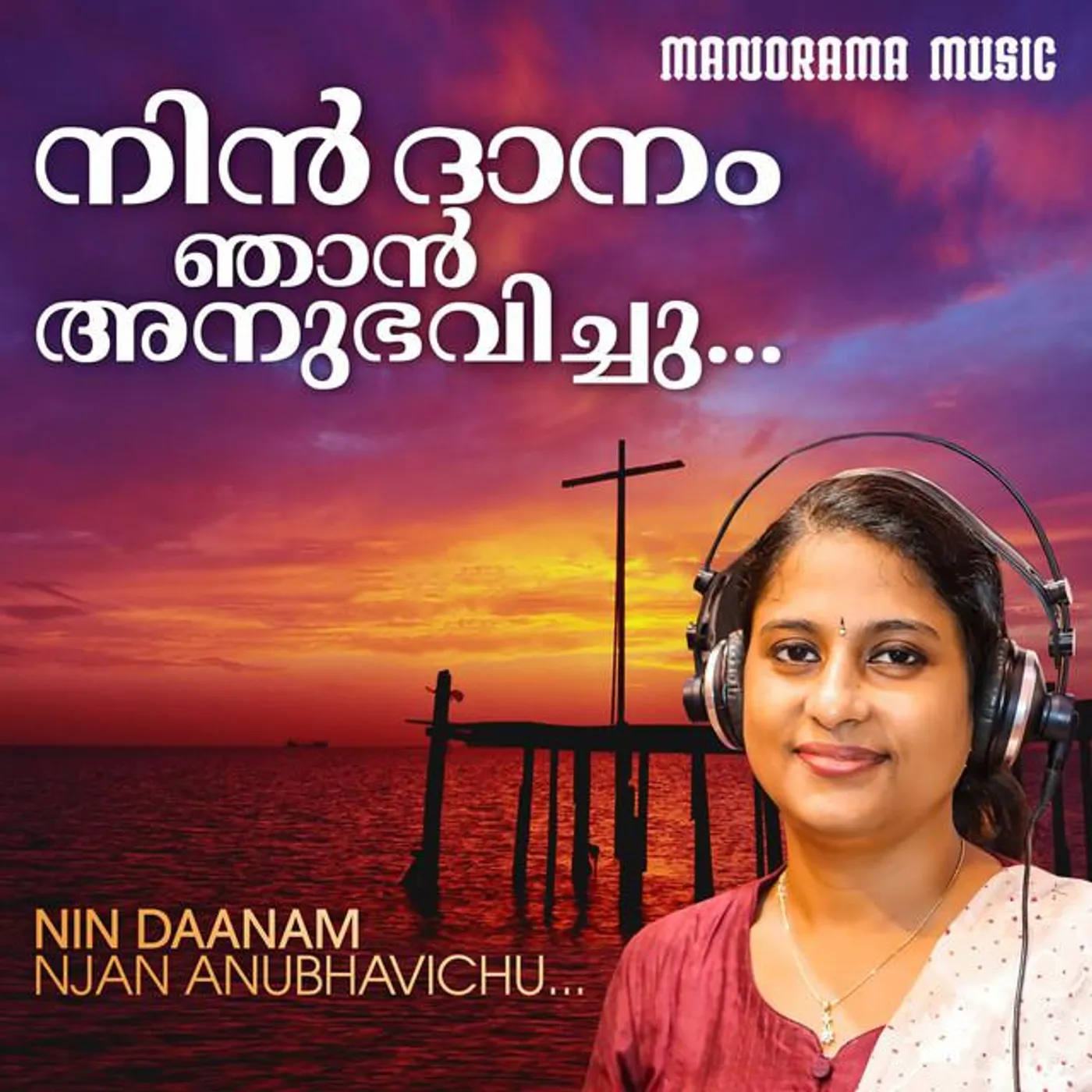 Elizabeth Raju