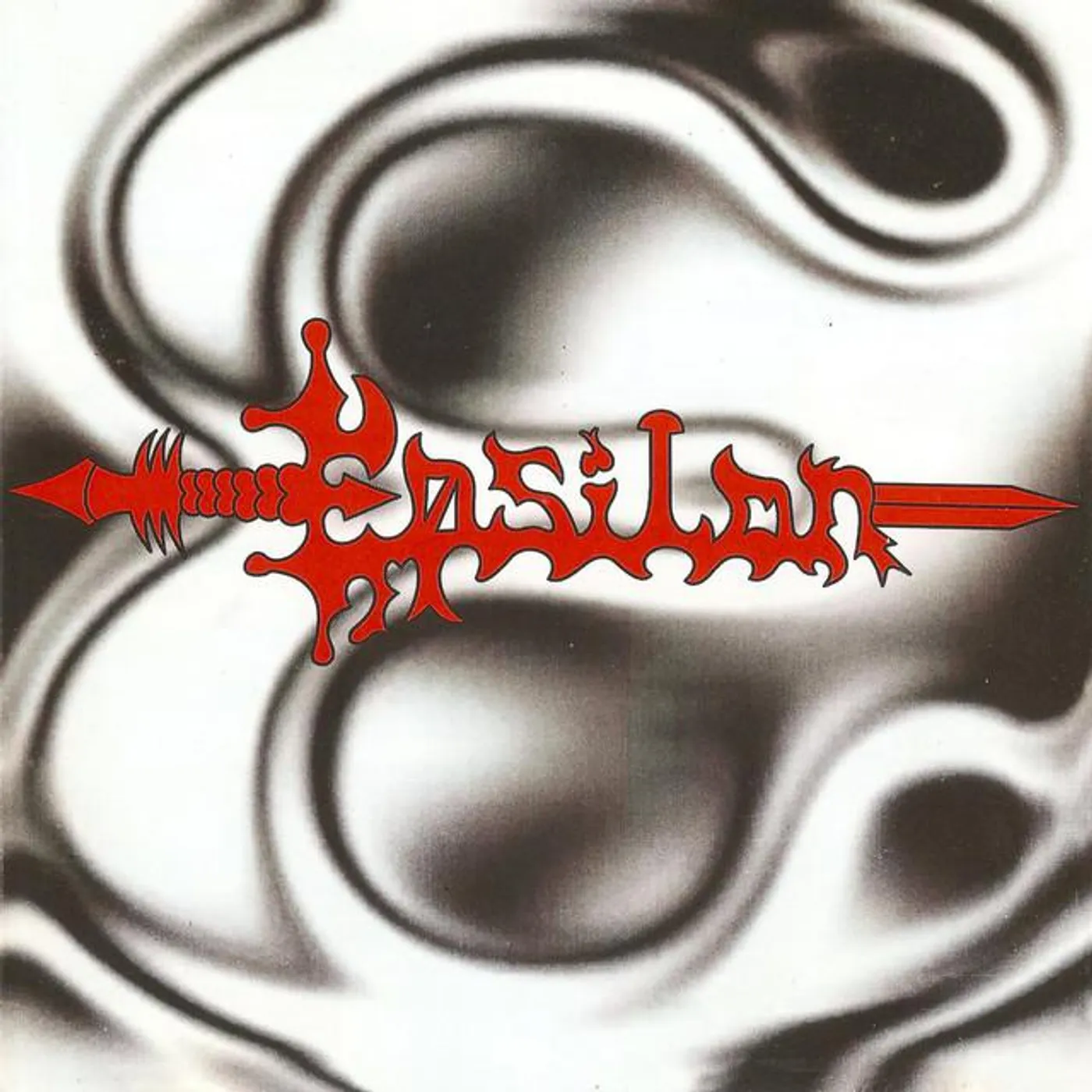 Epsilon