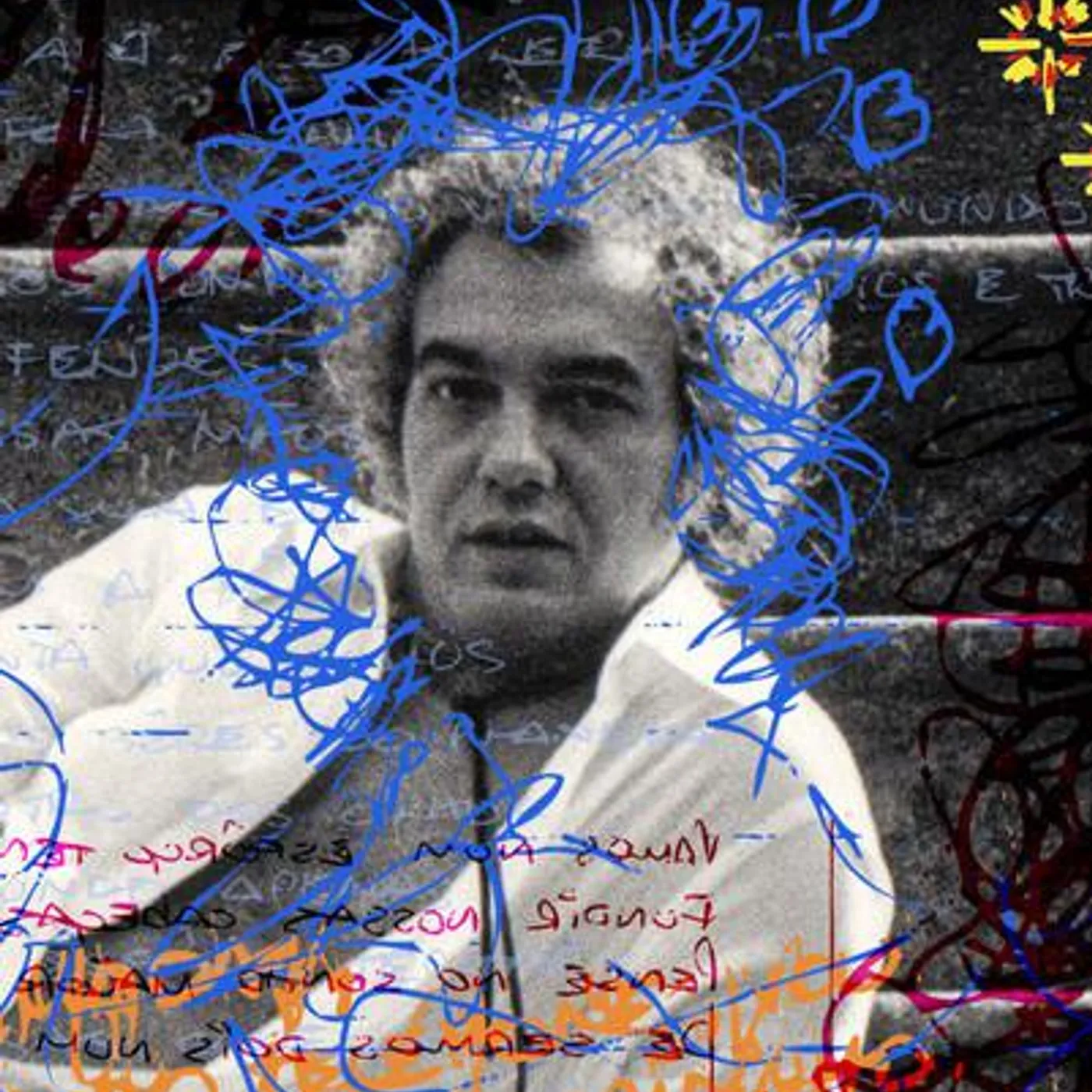 Erasmo Carlos Brand Page