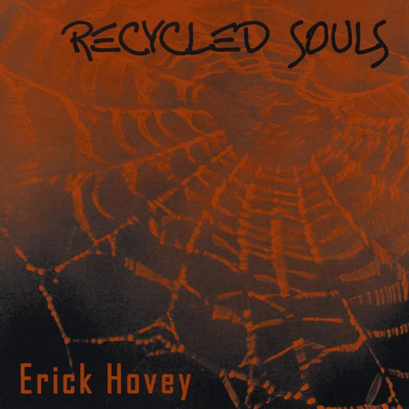 Erick Hovey