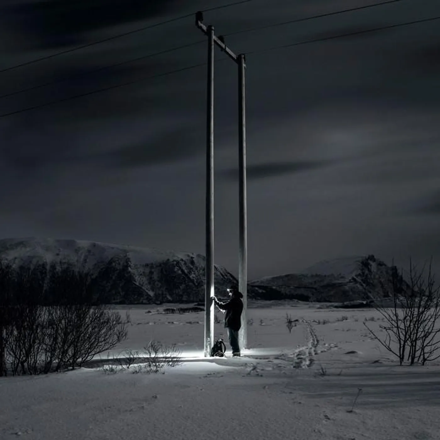 Eric Holm