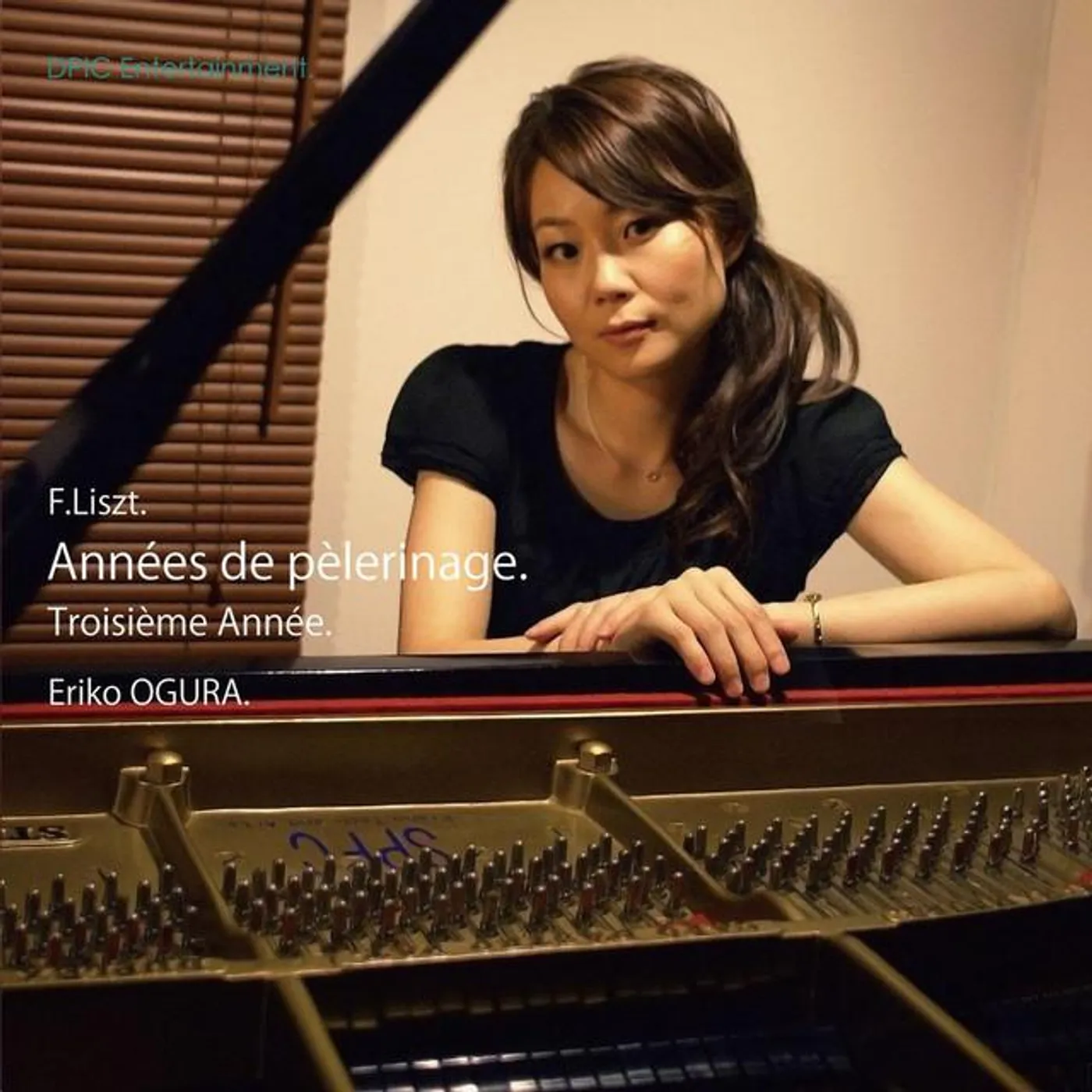 Eriko Ogura Brand Page