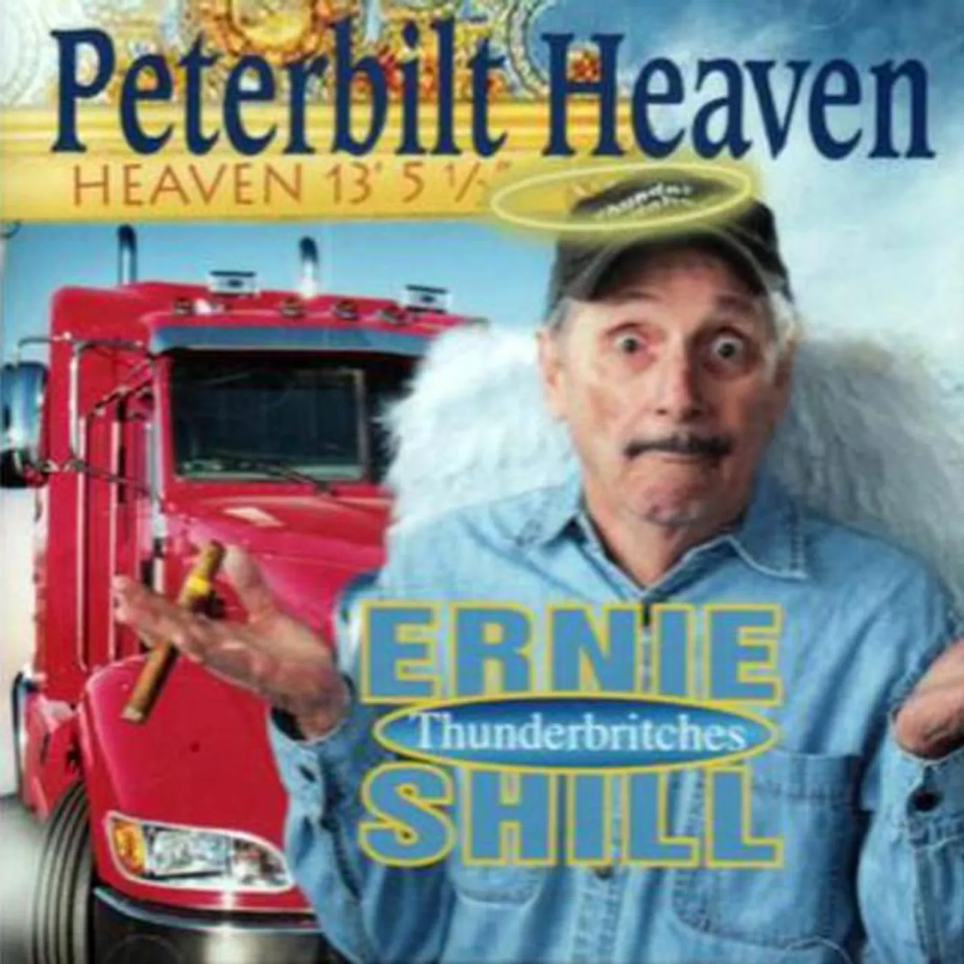 Ernie Shill Brand Page