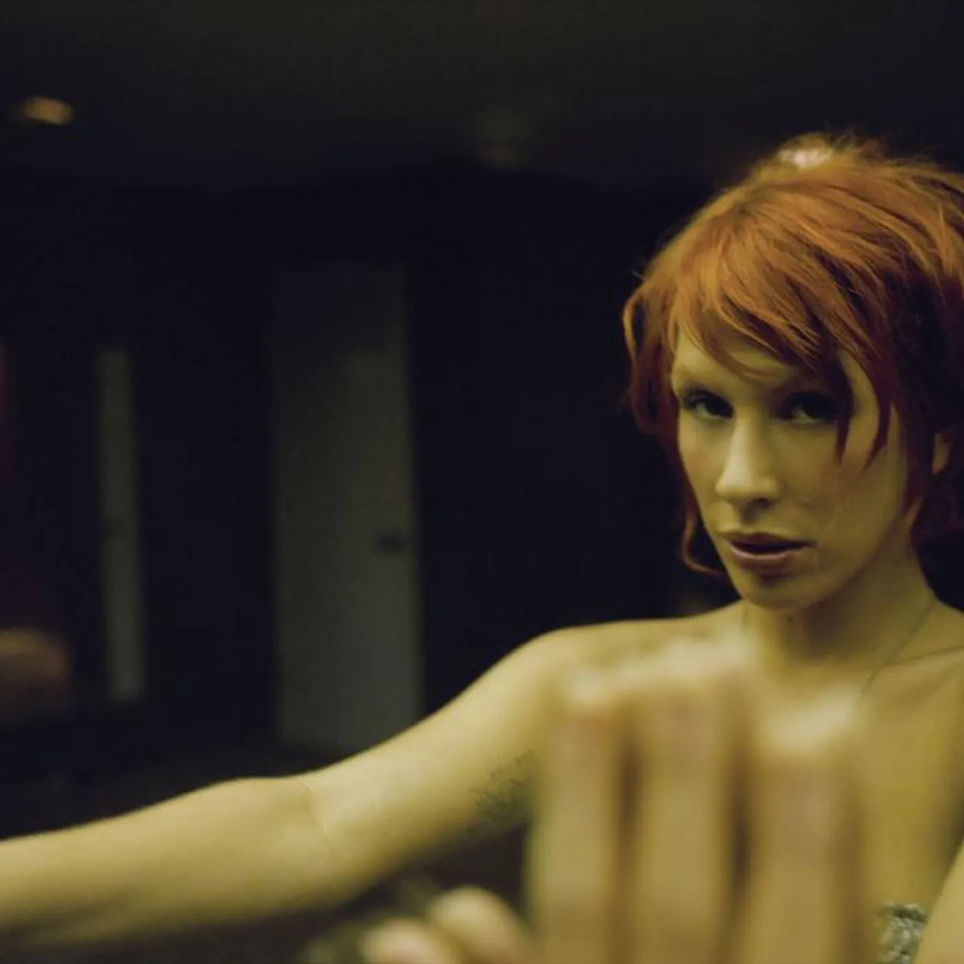Esthero Brand Page