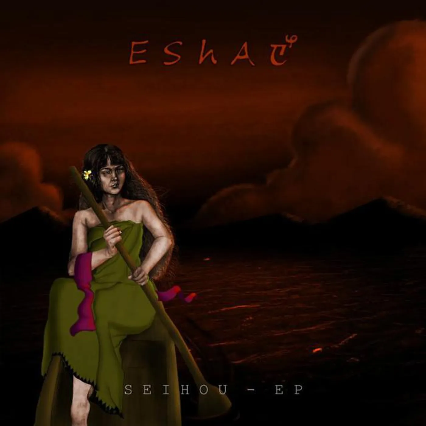 Eshanou