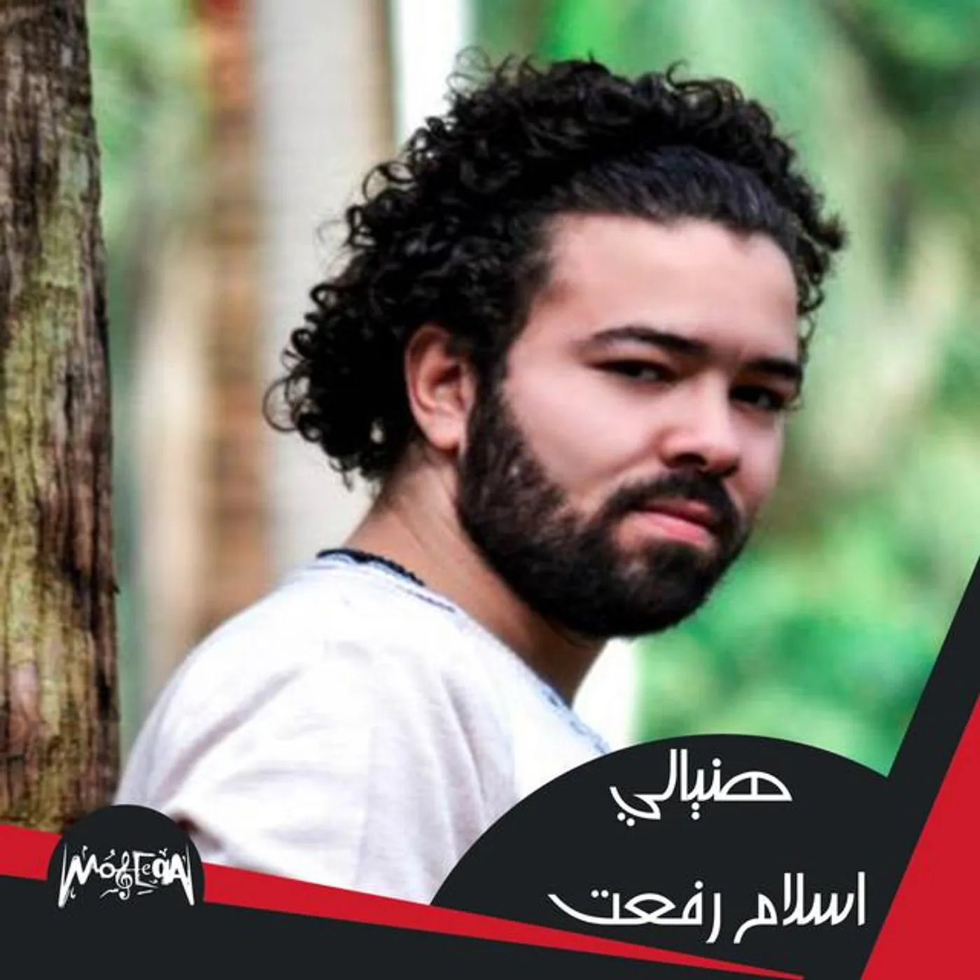 Eslam Refa'at