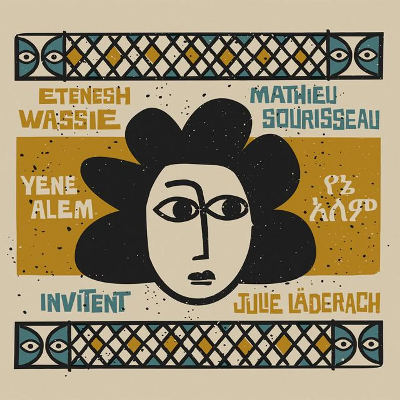 Etenesh Wassié