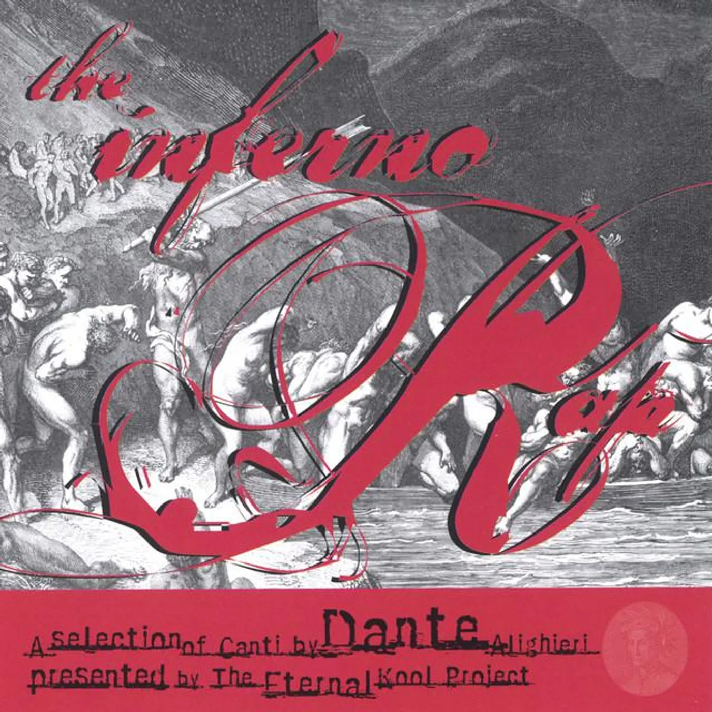 Eternal Kool Project