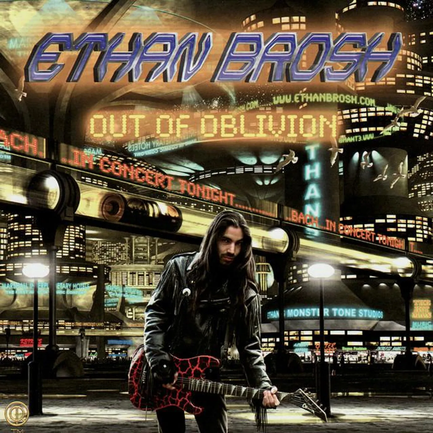 Ethan Brosh
