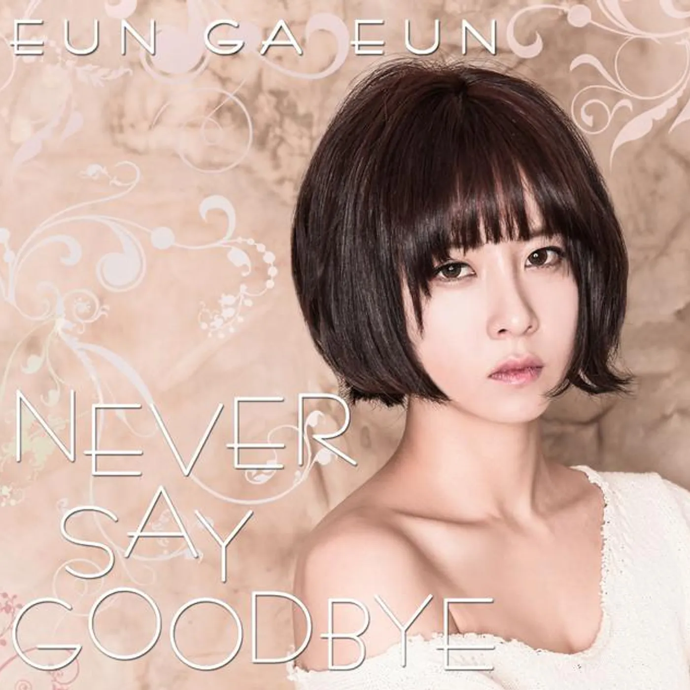 Eungaeun
