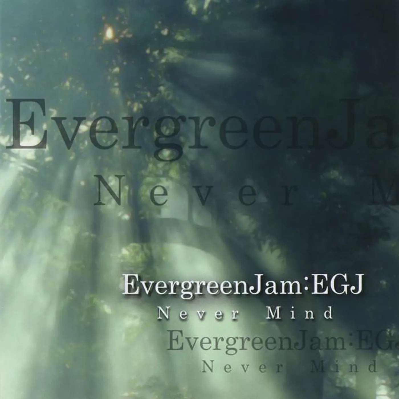 EvergreenJam:EGJ Brand Page