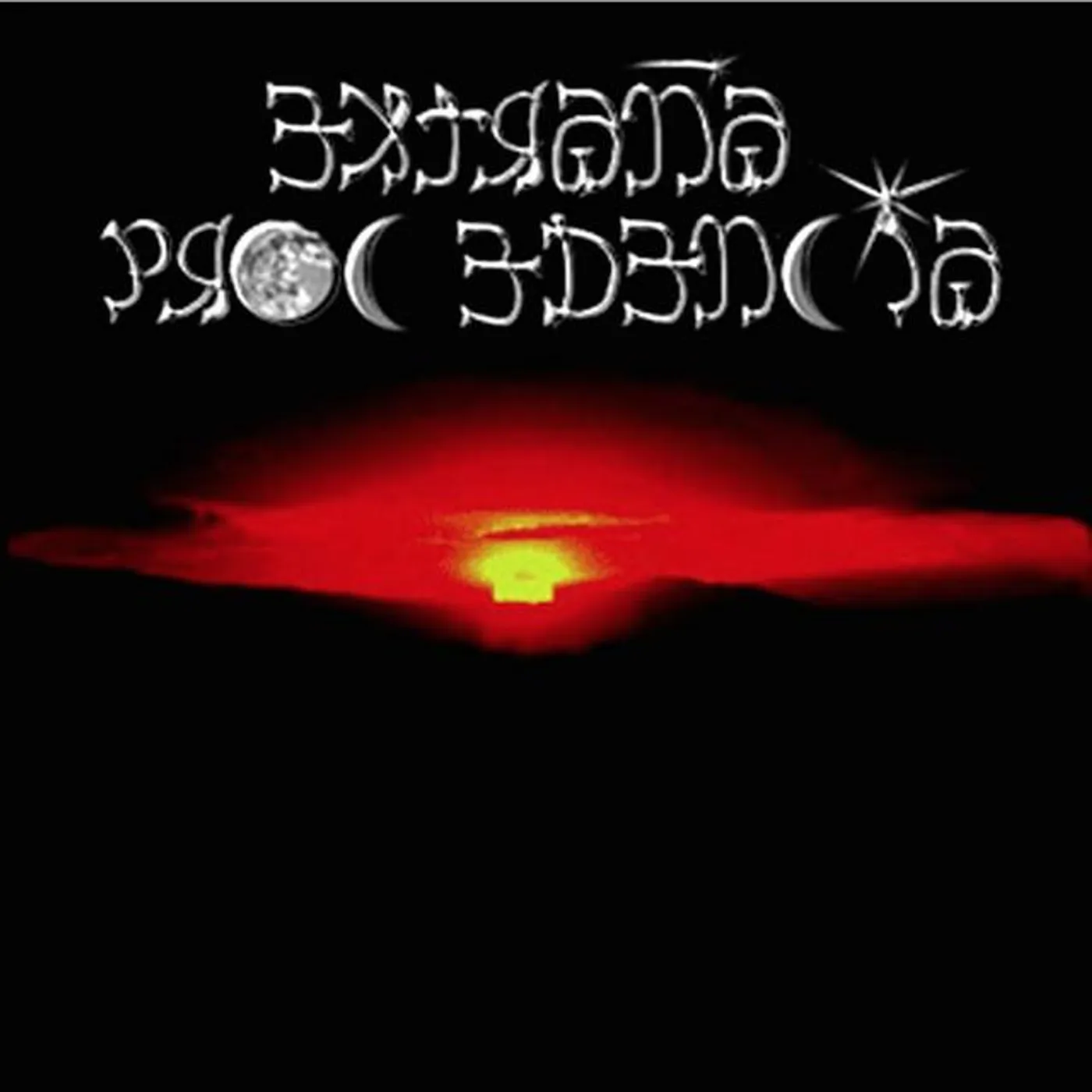 Extraña Procedencia