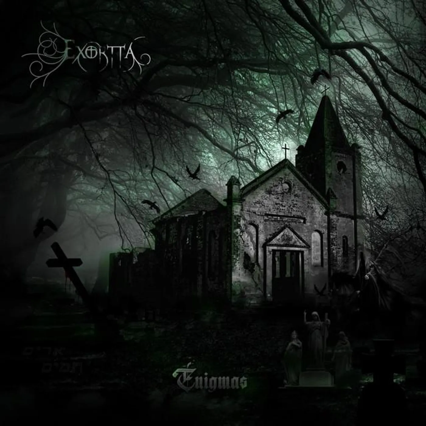 Exortta Brand Page