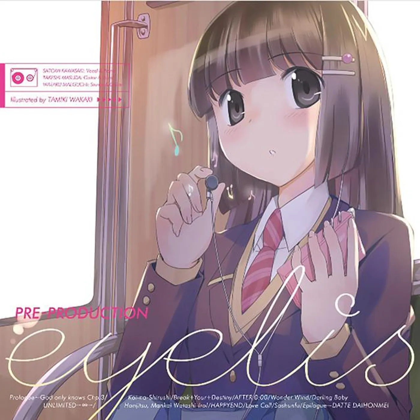 eyelis Brand Page