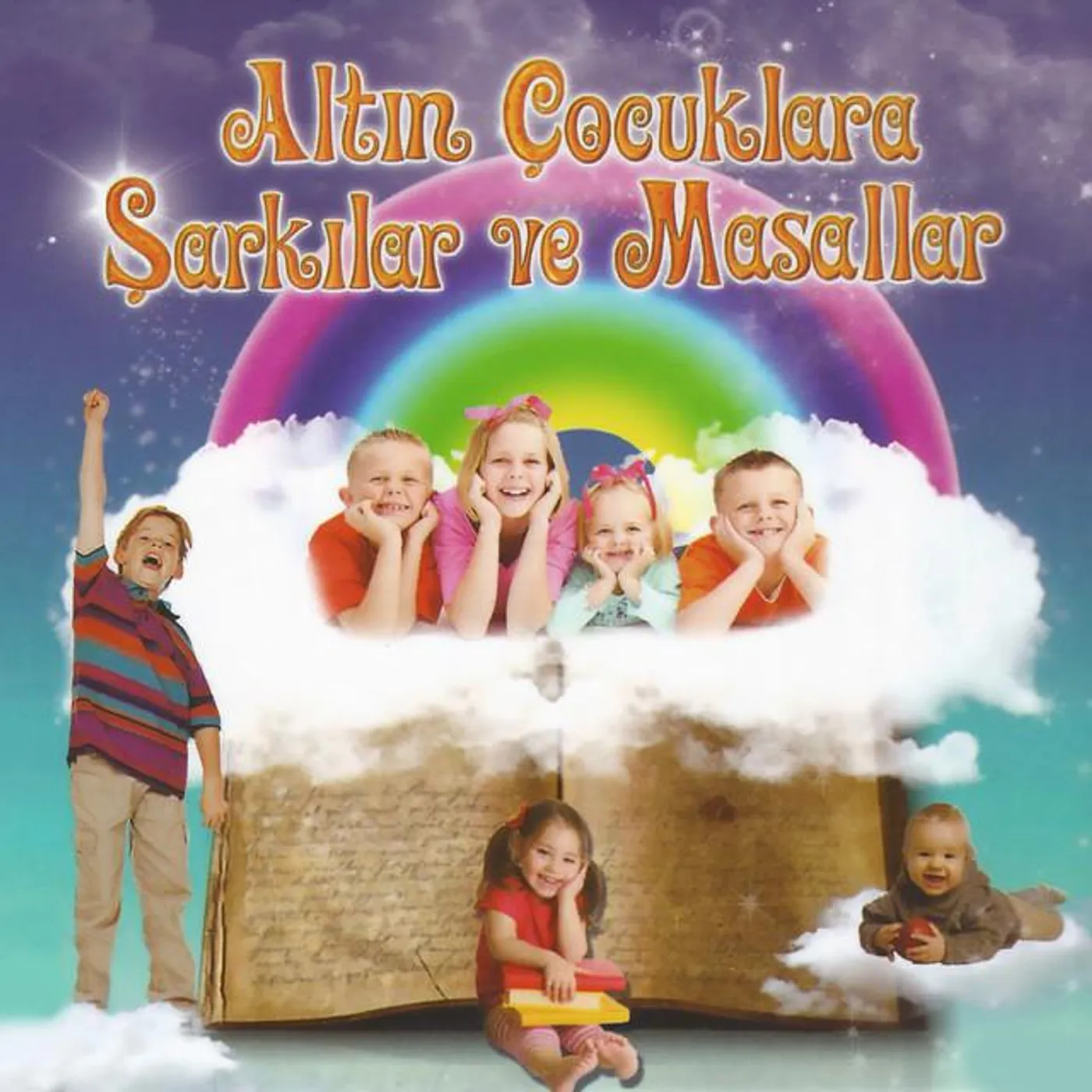 Ezgi Tunçer