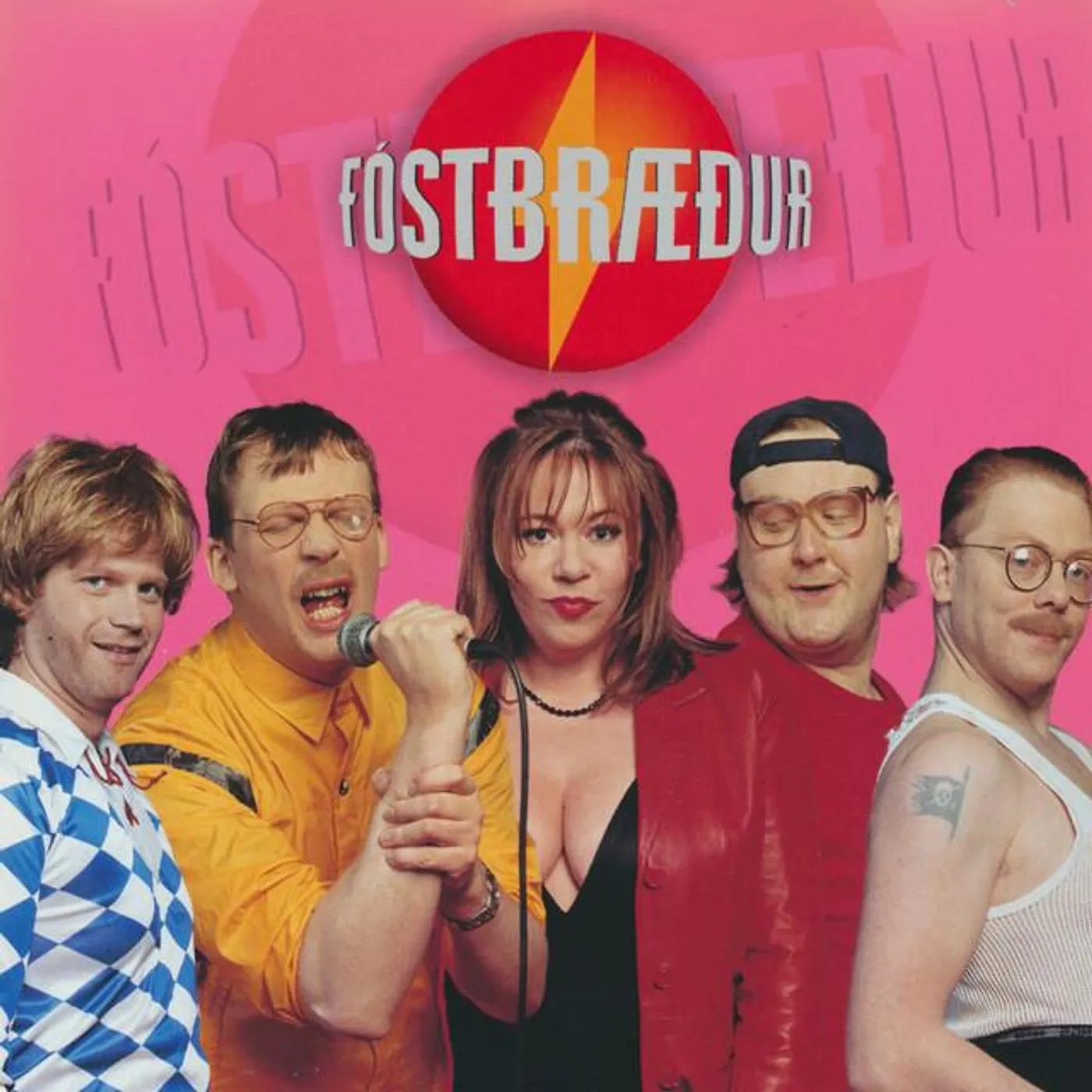 Fóstbræður