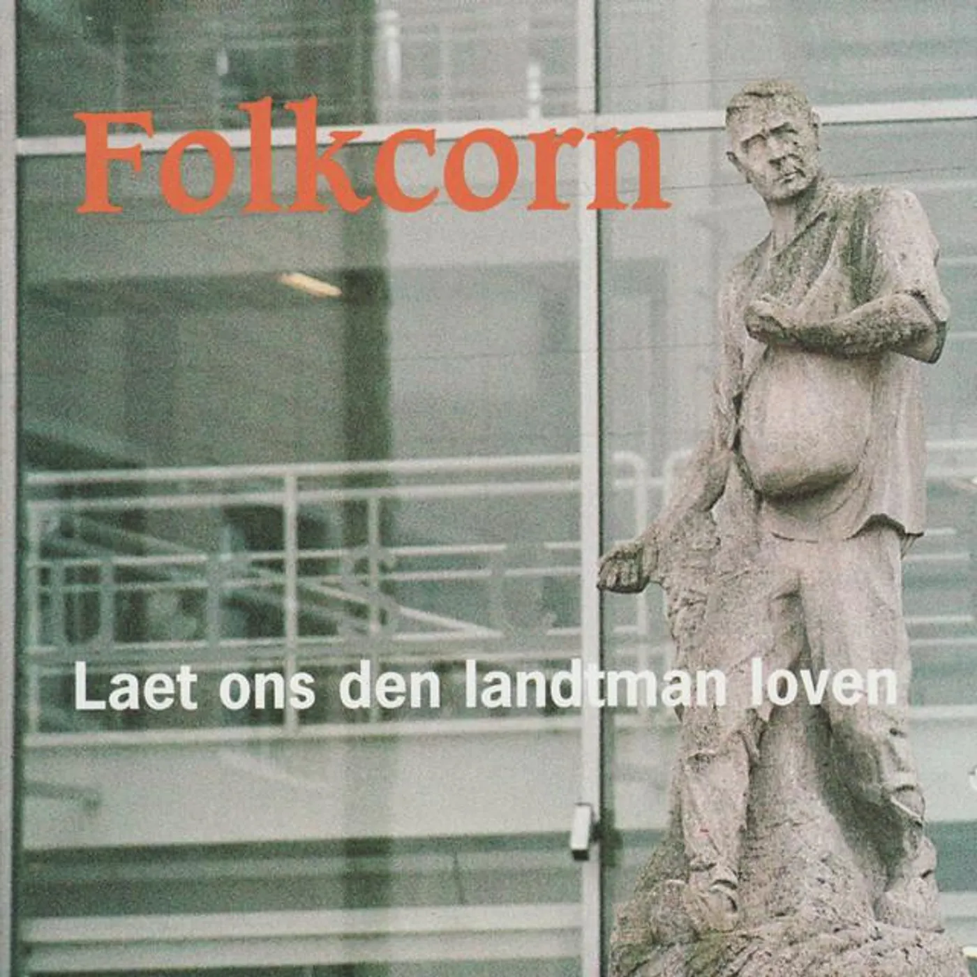 Folkcorn