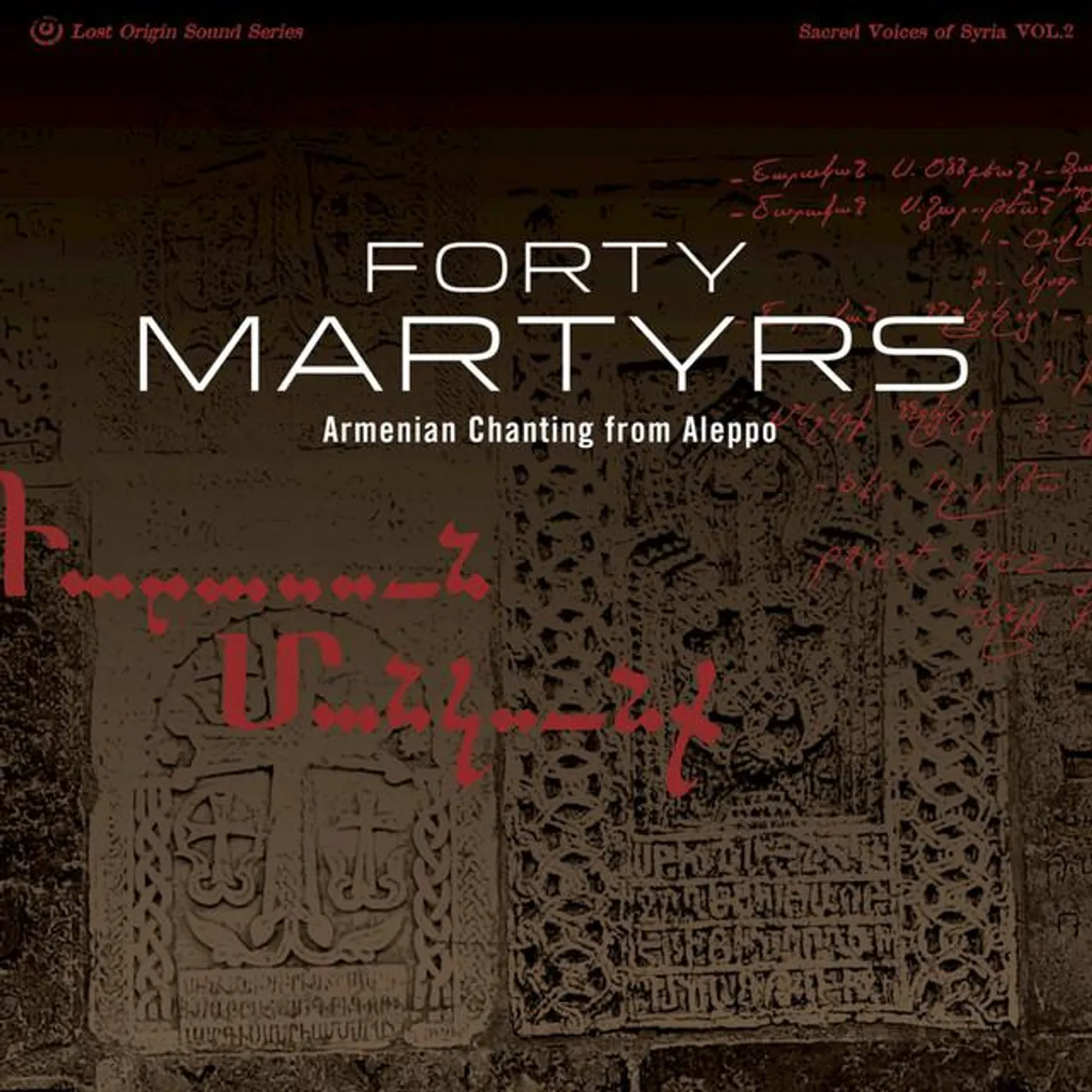 Forty Martyrs