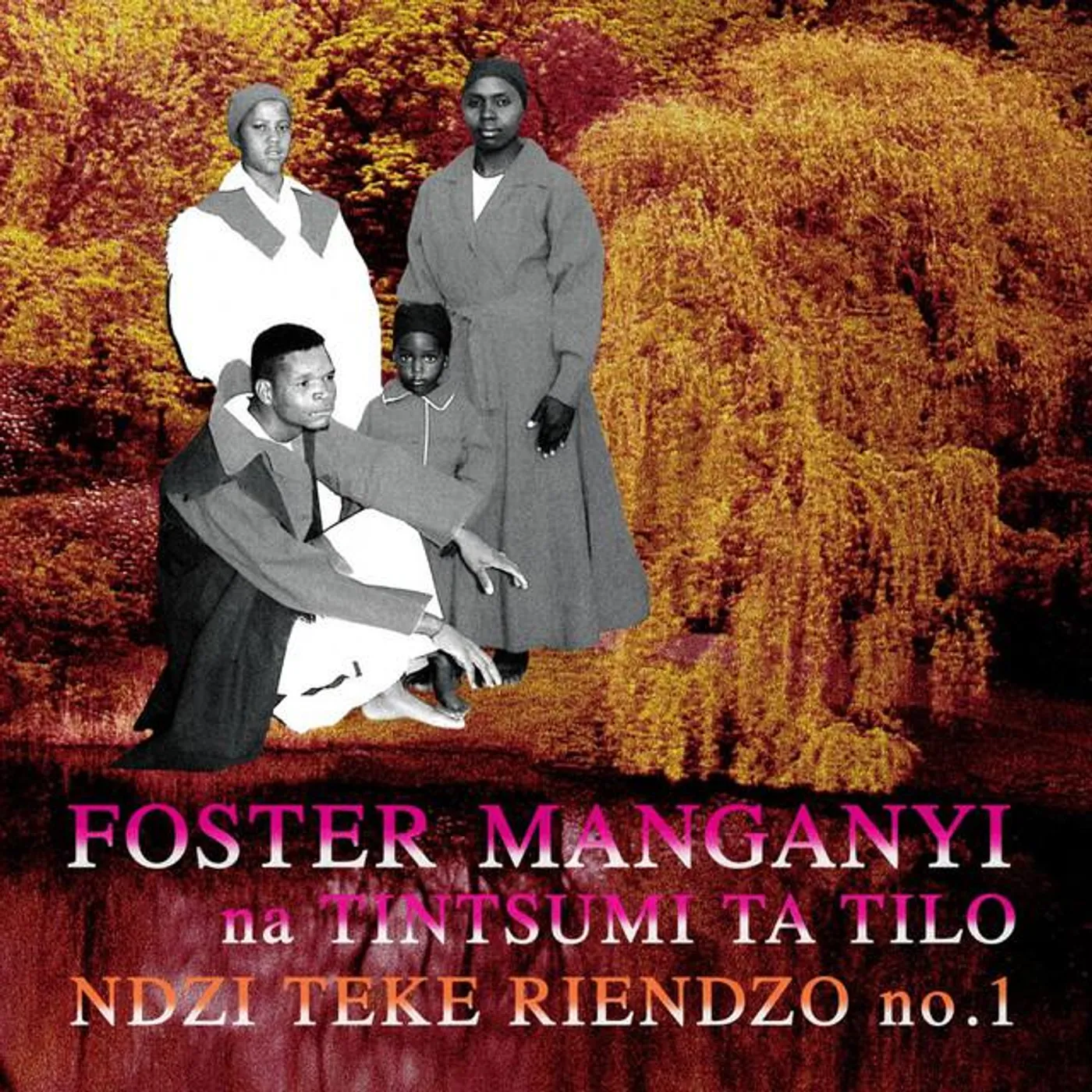 Foster Manganyi Brand Page