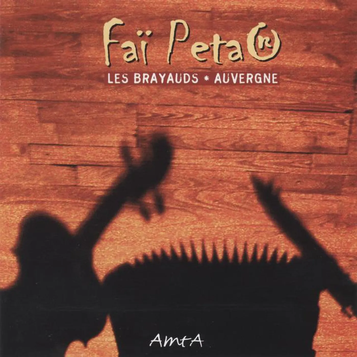 Faï Petar Brand Page