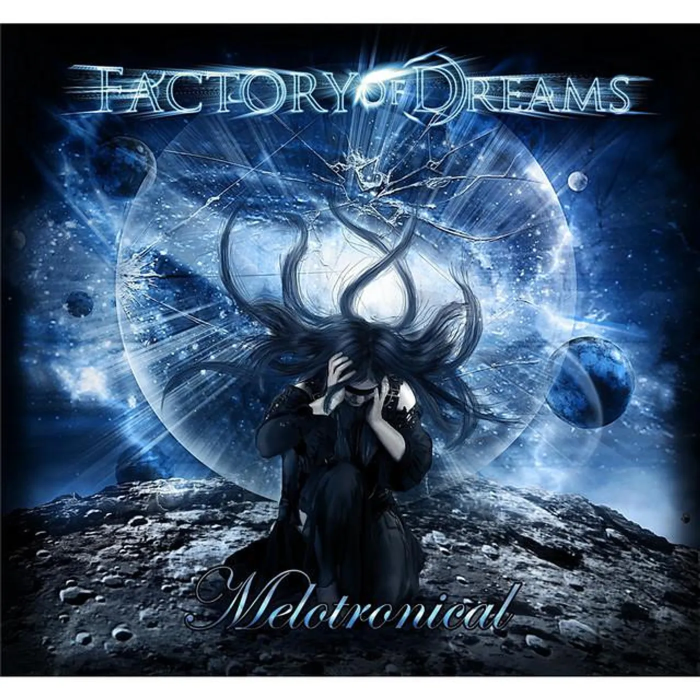 Factory Of Dreams
