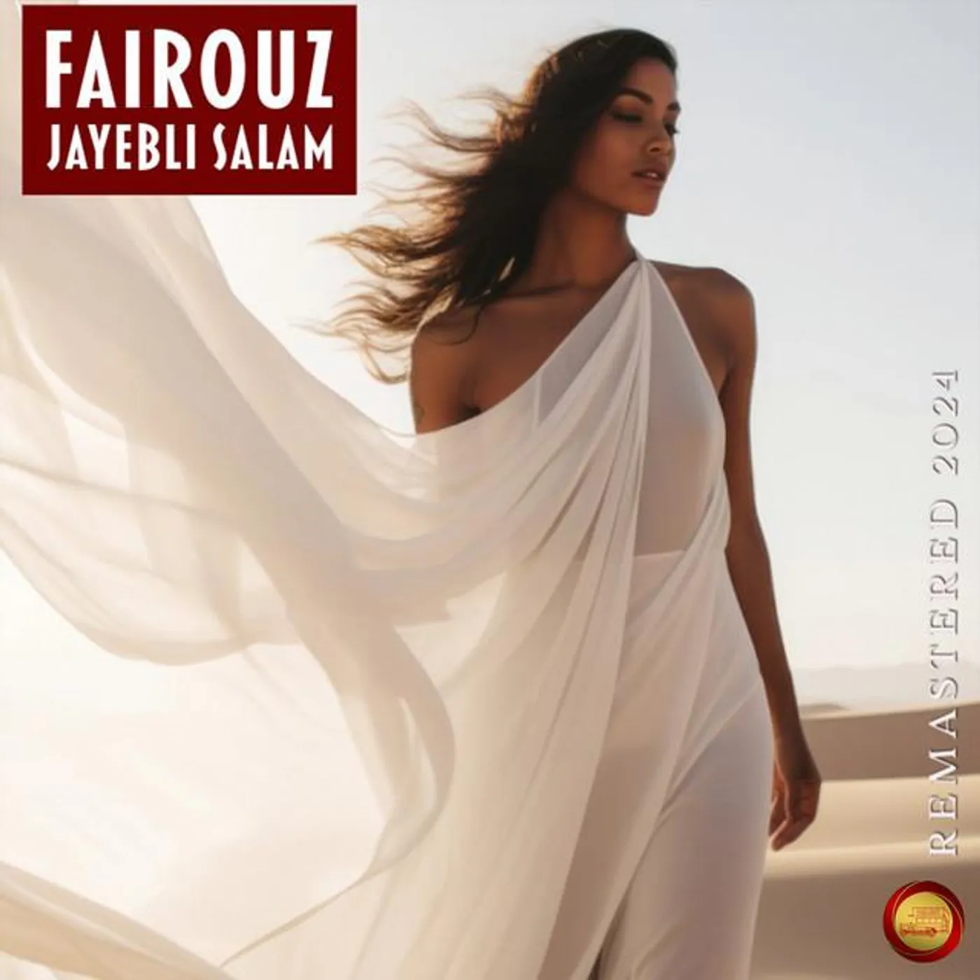 Fairouz