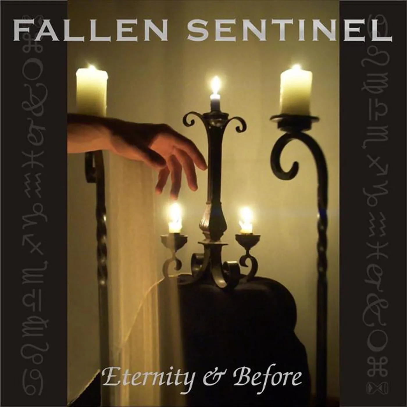 Fallen Sentinel Brand Page