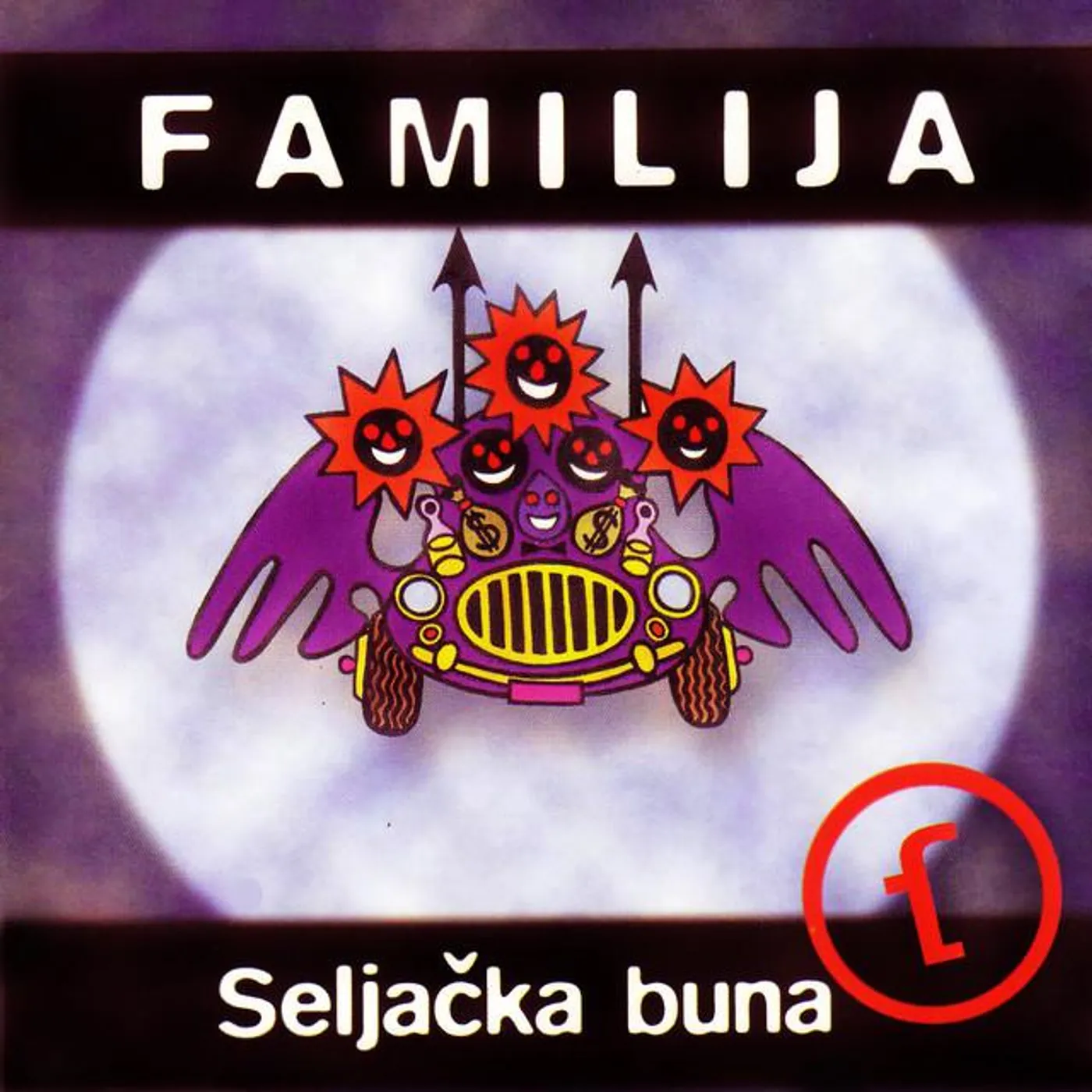 Familija Brand Page