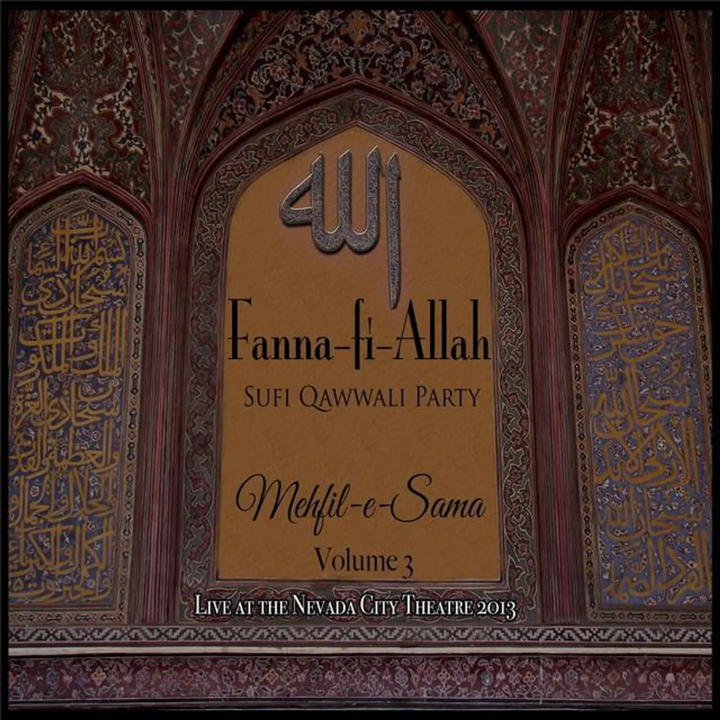 Fanna-Fi-Allah Sufi Qawwali Brand Page