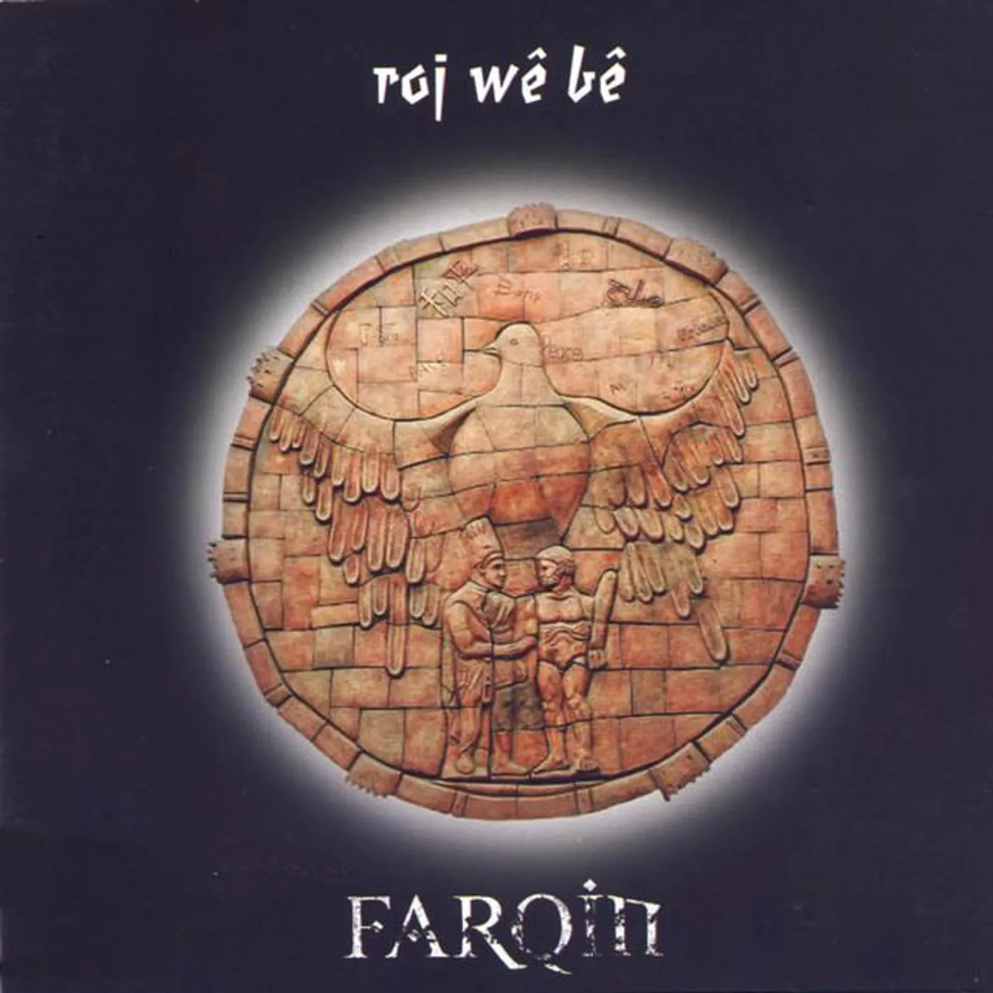 Farqin