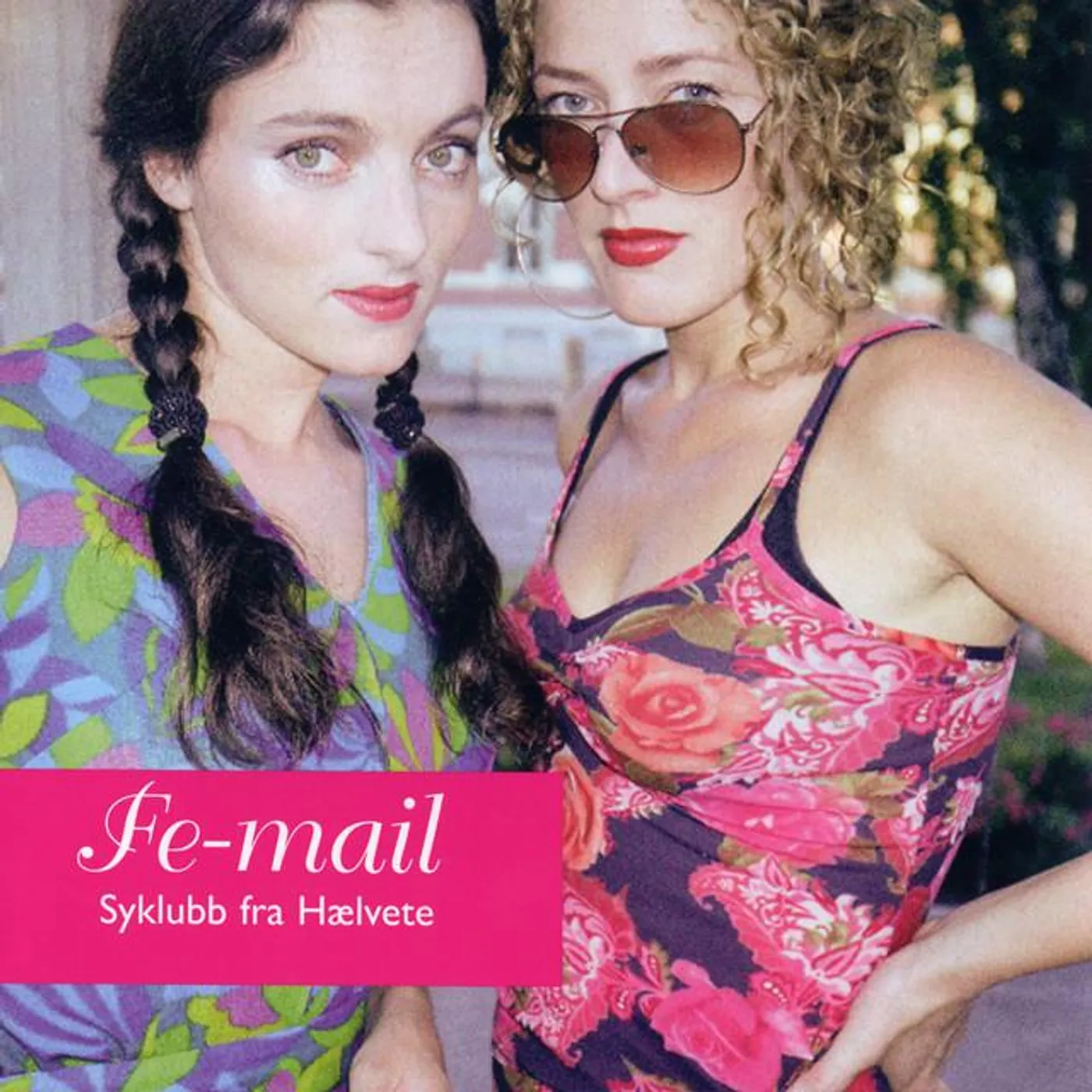 Fe-mail Brand Page
