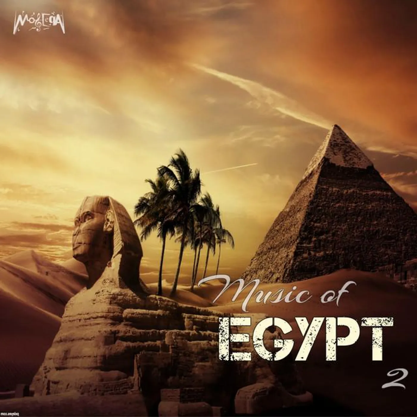 Fer'et El Moseeqa El Arabeya Brand Page