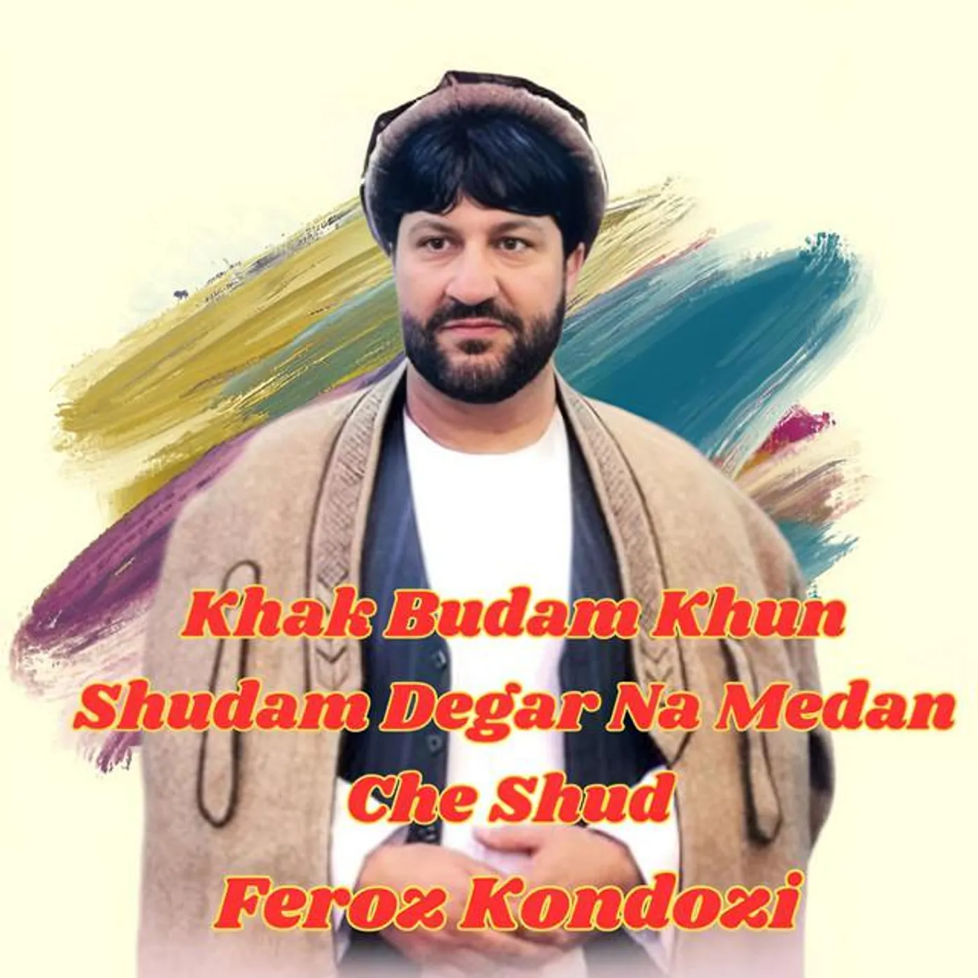 Feroz Kondozi