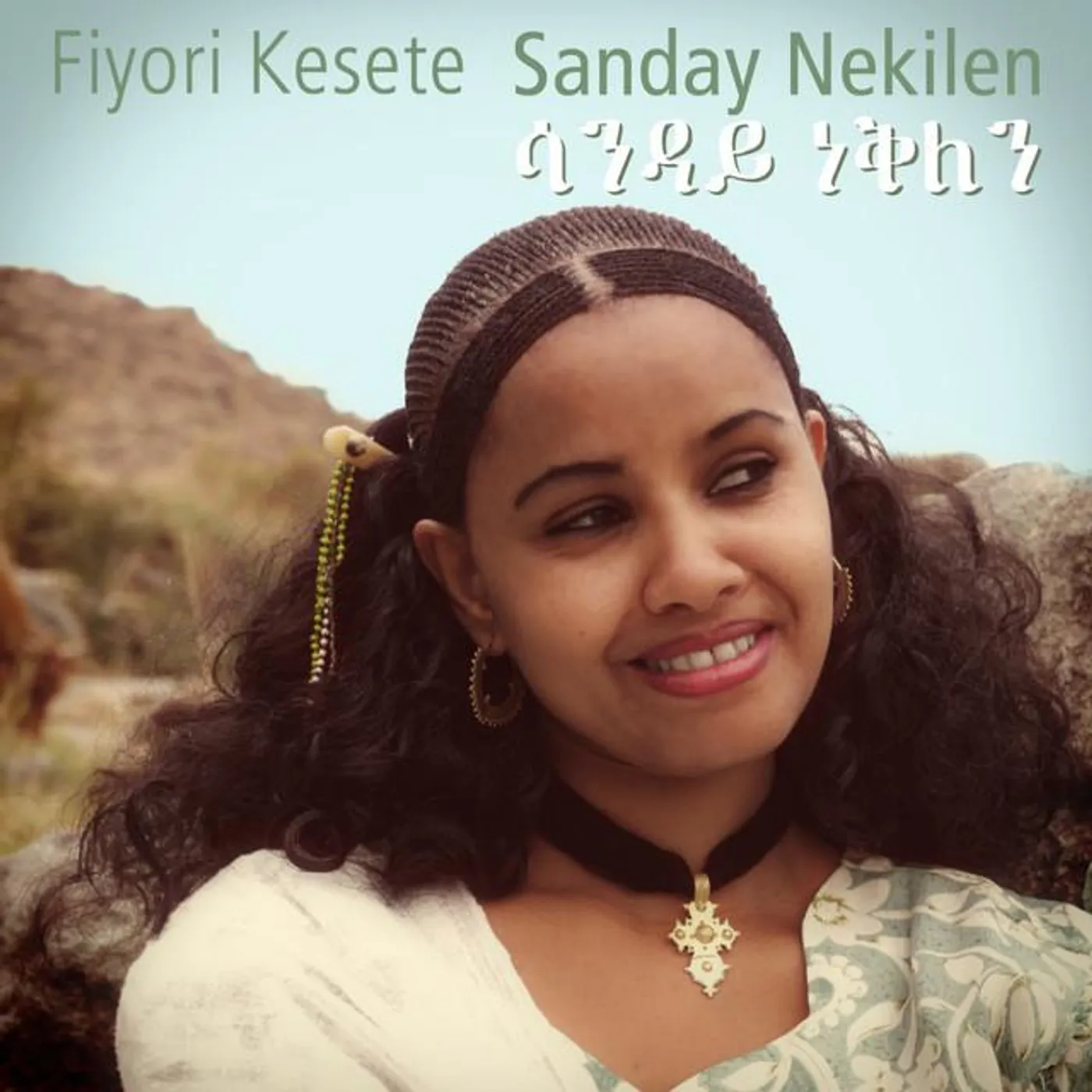 Fiyori Kesete Brand Page