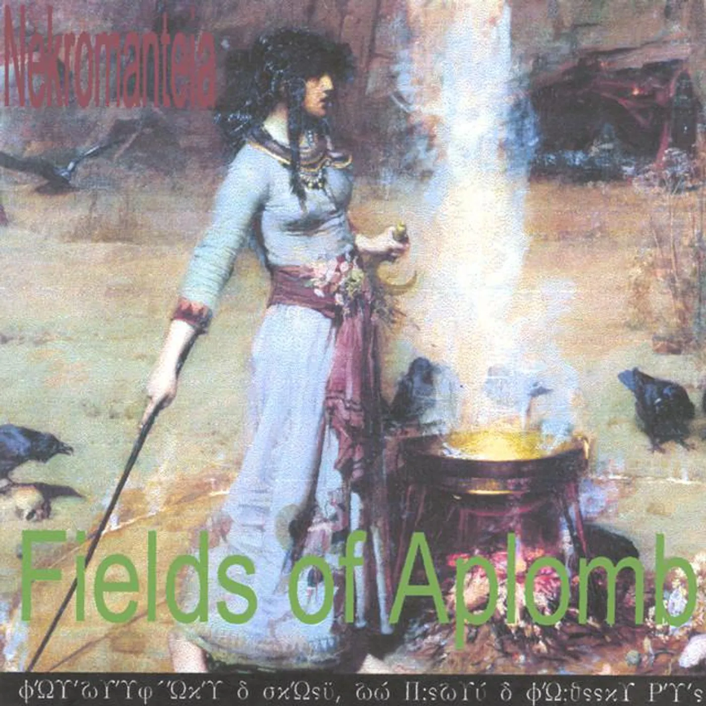 Fields Of Aplomb Brand Page