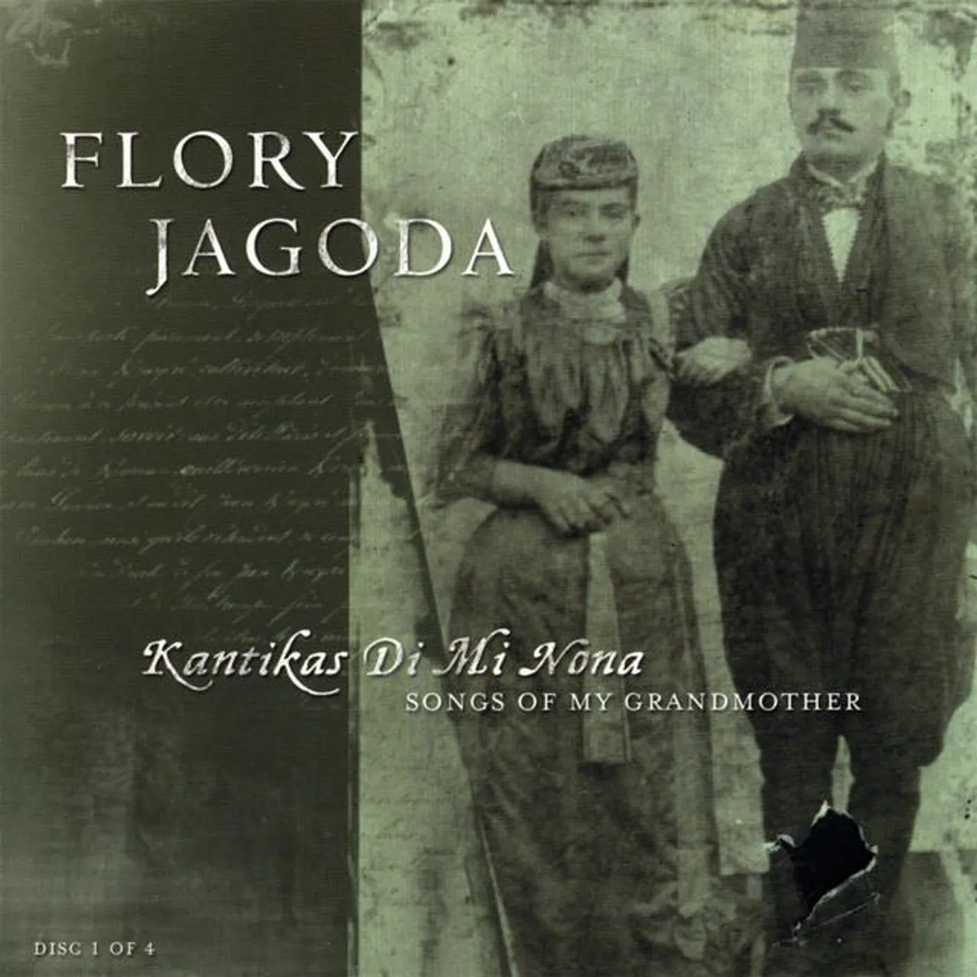 Flory Jagoda